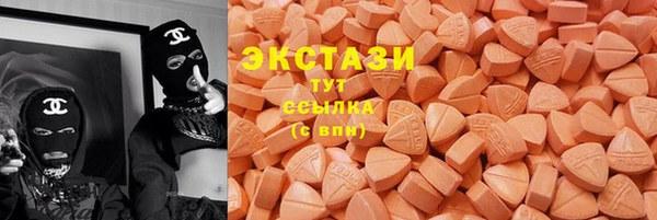 кокаин VHQ Кулебаки