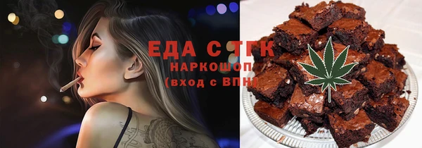 кокаин VHQ Кулебаки