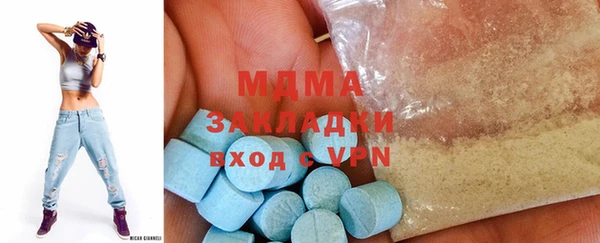 метадон Кукмор