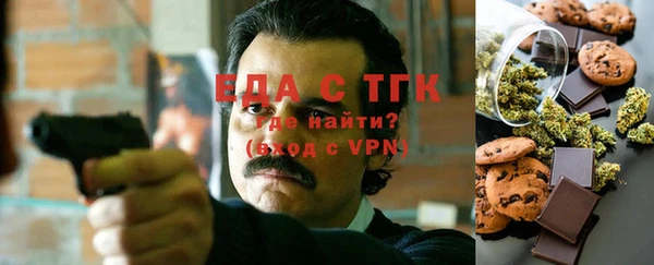 кокаин VHQ Кулебаки