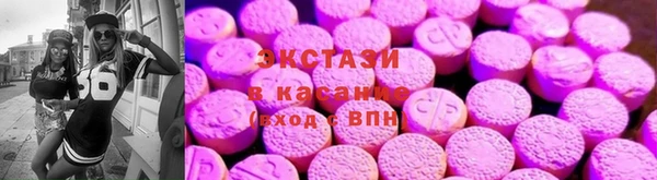 COCAINE Уссурийск