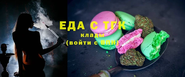 метадон Кукмор