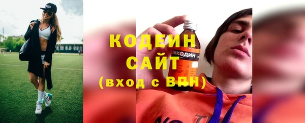 кокаин VHQ Кулебаки