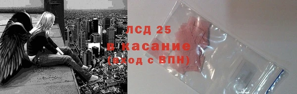 метадон Кукмор