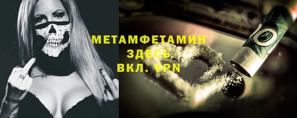метадон Кукмор