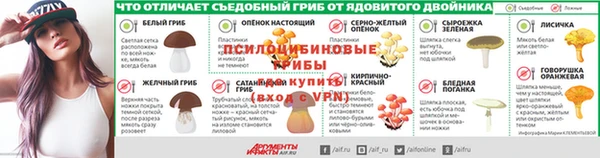 метадон Кукмор