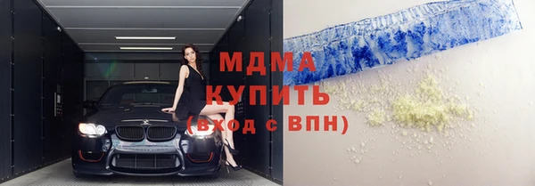 амфетамин Орск