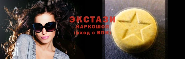 метадон Кукмор