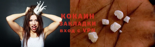 амфетамин Орск