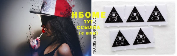 метадон Кукмор