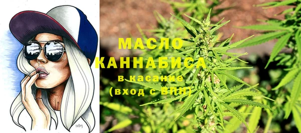 метадон Кукмор