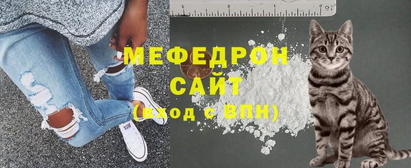 MDMA Premium VHQ Братск