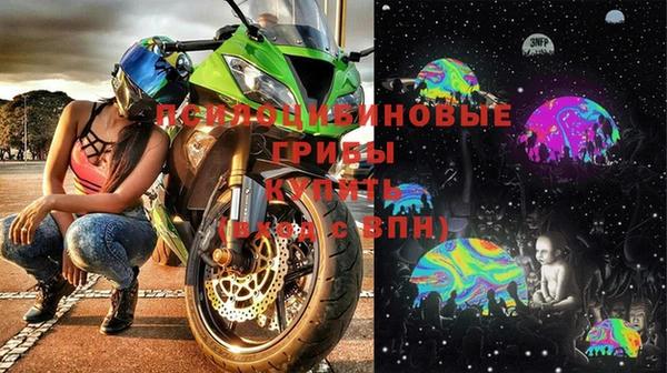 метадон Кукмор
