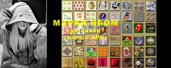 метадон Кукмор