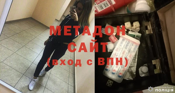 кокаин VHQ Кулебаки