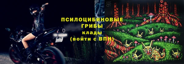 кокаин VHQ Кулебаки