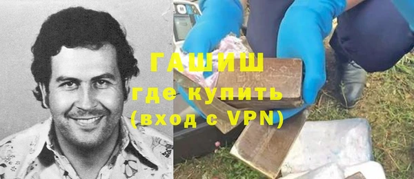 кокаин VHQ Кулебаки
