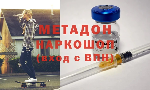 крисы Великий Новгород
