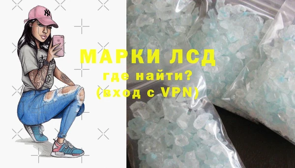 mdpv Волгодонск