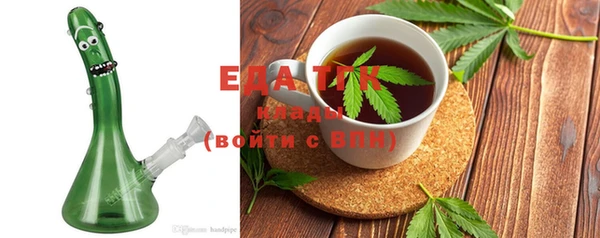 MDMA Premium VHQ Братск