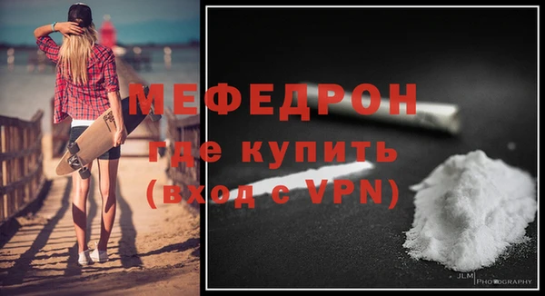 метадон Кукмор