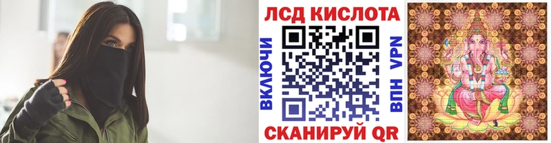 Купить  Коммунар  Марки N-bome 1,5мг 